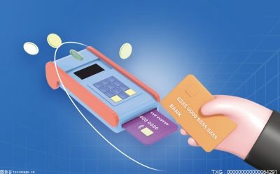 信用卡销户怎么恢复用卡?信用卡销户会影响征信吗?