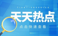 导致市场失灵的四个原因是什么？市场失灵与公共财政的关系是什么？