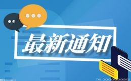 电动车半个月没骑对电池有什么影响吗？电池没电了怎么恢复电量？