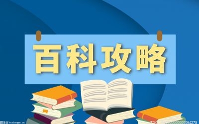 怎么购买宝利鑫和宝利源？宝利源到底是干什么的？