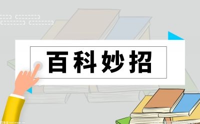 长期涂指甲油有什么危害吗？涂指甲油的技巧和正确方法？