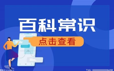 睡觉总流口水是什么原因？夜里流口水枕头臭臭的味道？